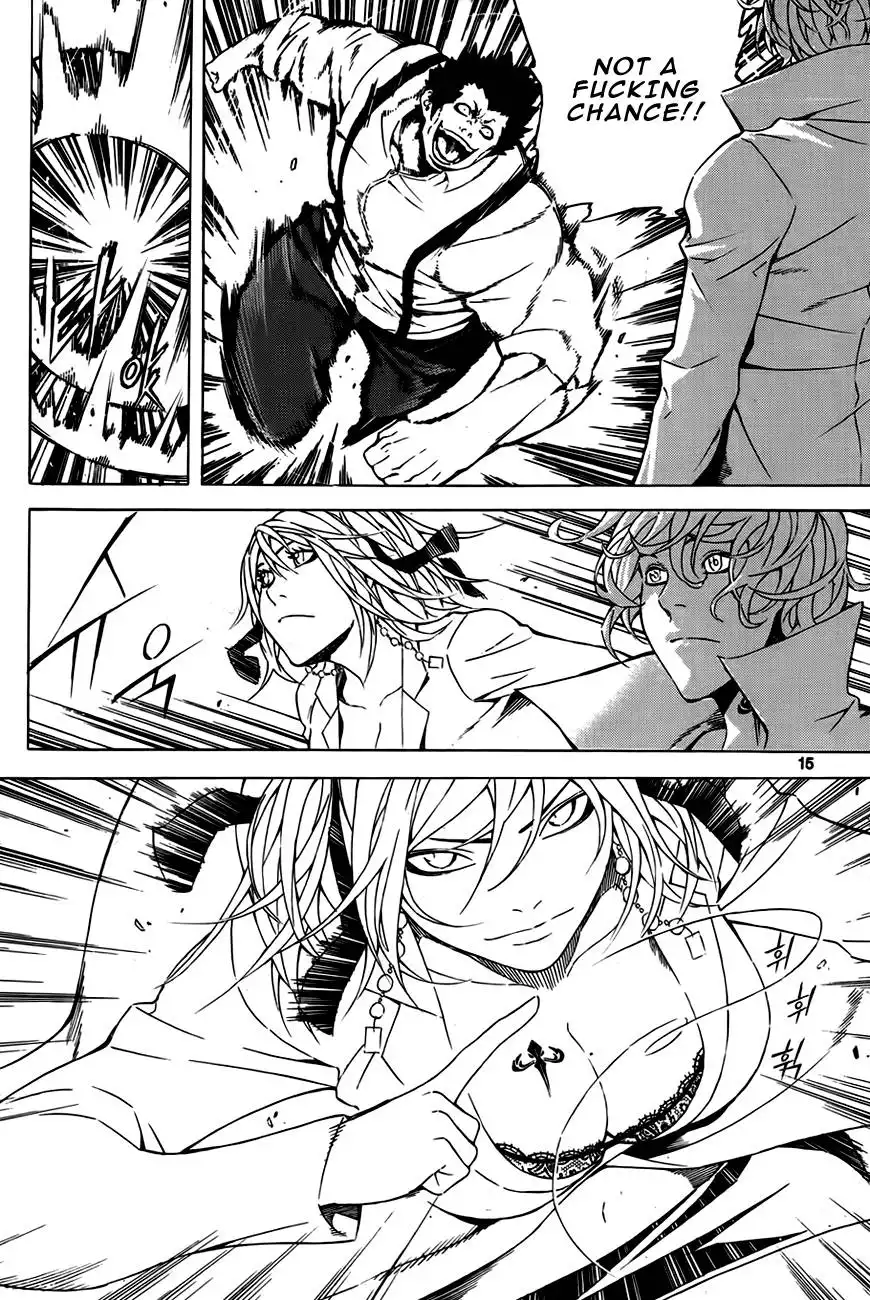 Be Born Again Chapter 7 13